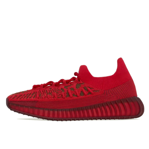 Yeezy Boost 350 V2 CMPCT Slate Red