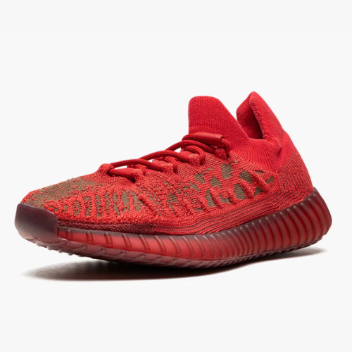 Yeezy Boost 350 V2 CMPCT Slate Red