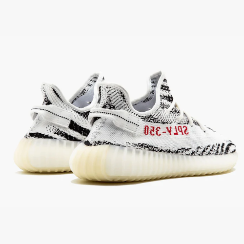 Yeezy Boost 350 V2 ZEBRA