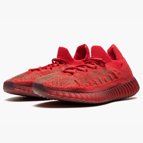 Yeezy Boost 350 V2 CMPCT Slate Red